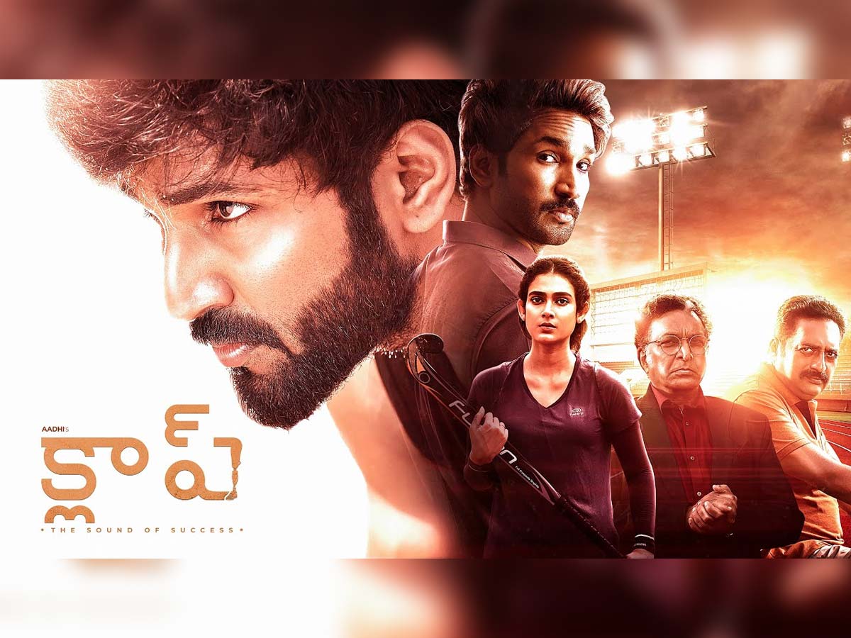 Aadhi Pinisetty Clap teaser review