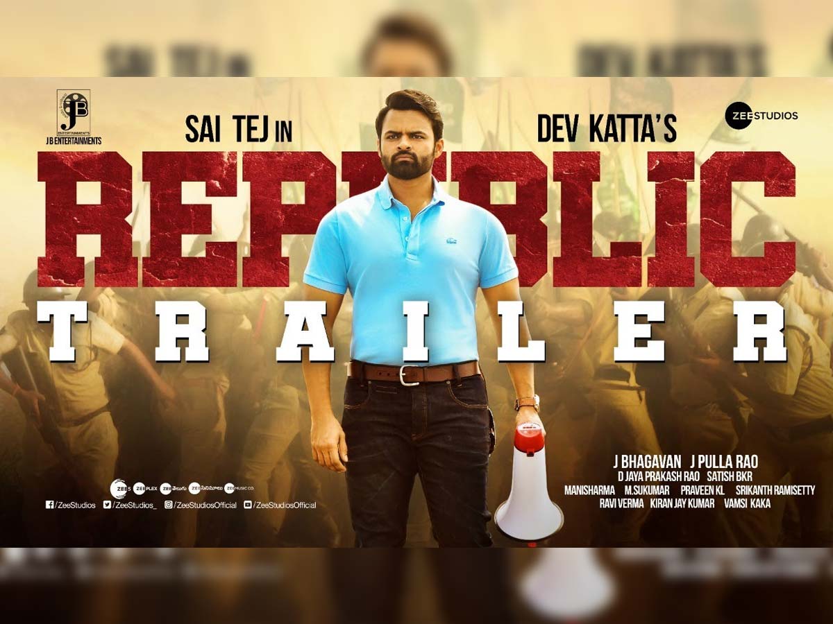 Republic trailer review: Sai Dharam Tej fight for justice