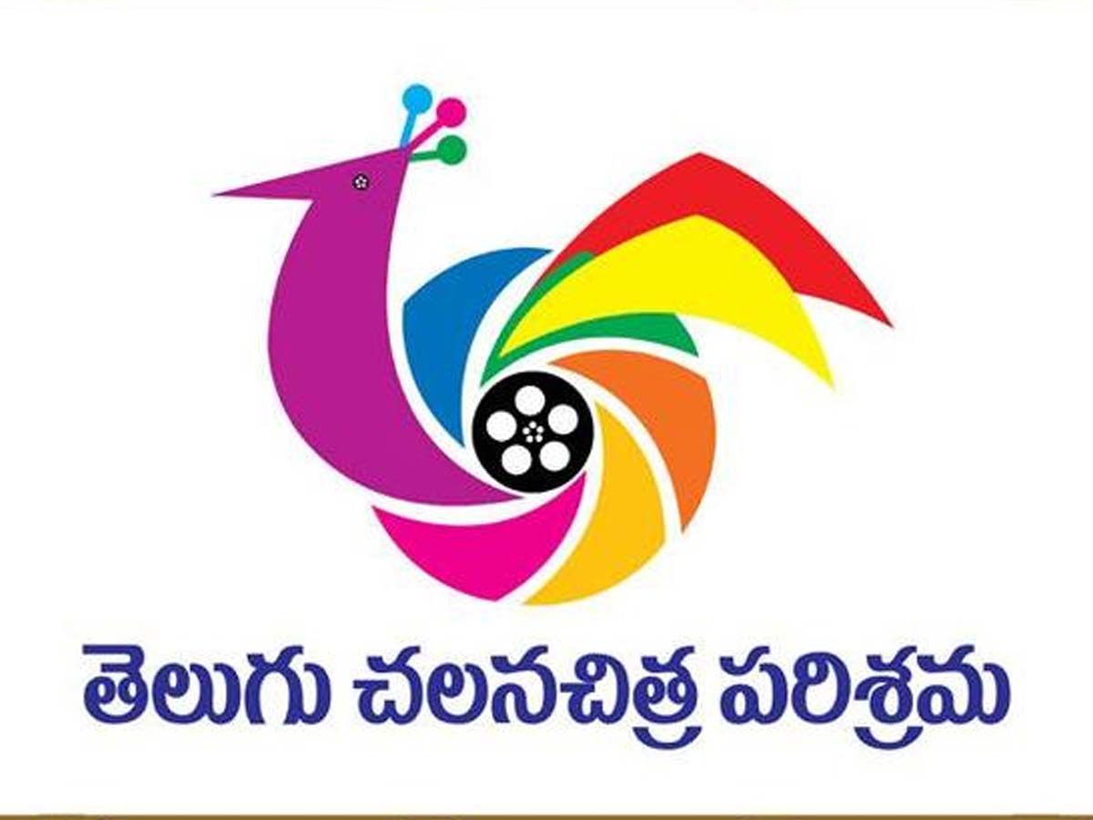 Disastrous weekend for Tollywood