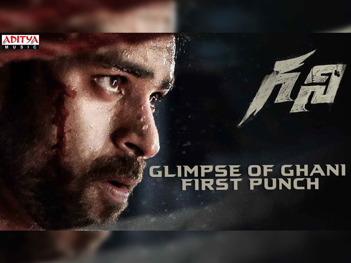 Ghani First Punch : Varun Tej super fit as boxer