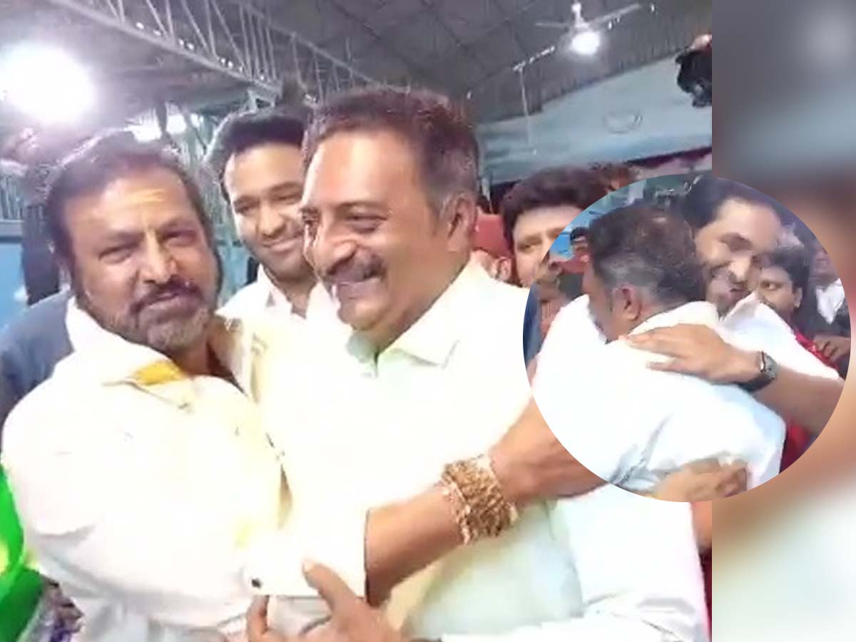 MAA elections: Prakash Raj takes blessing of Mohan Babu and hugs Manchu Vishnu
