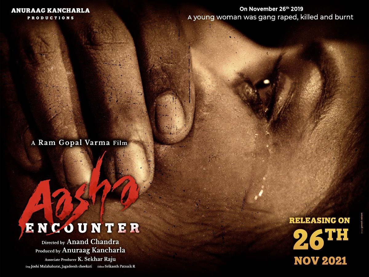RGV Aasha Encounter trailer tomorrow