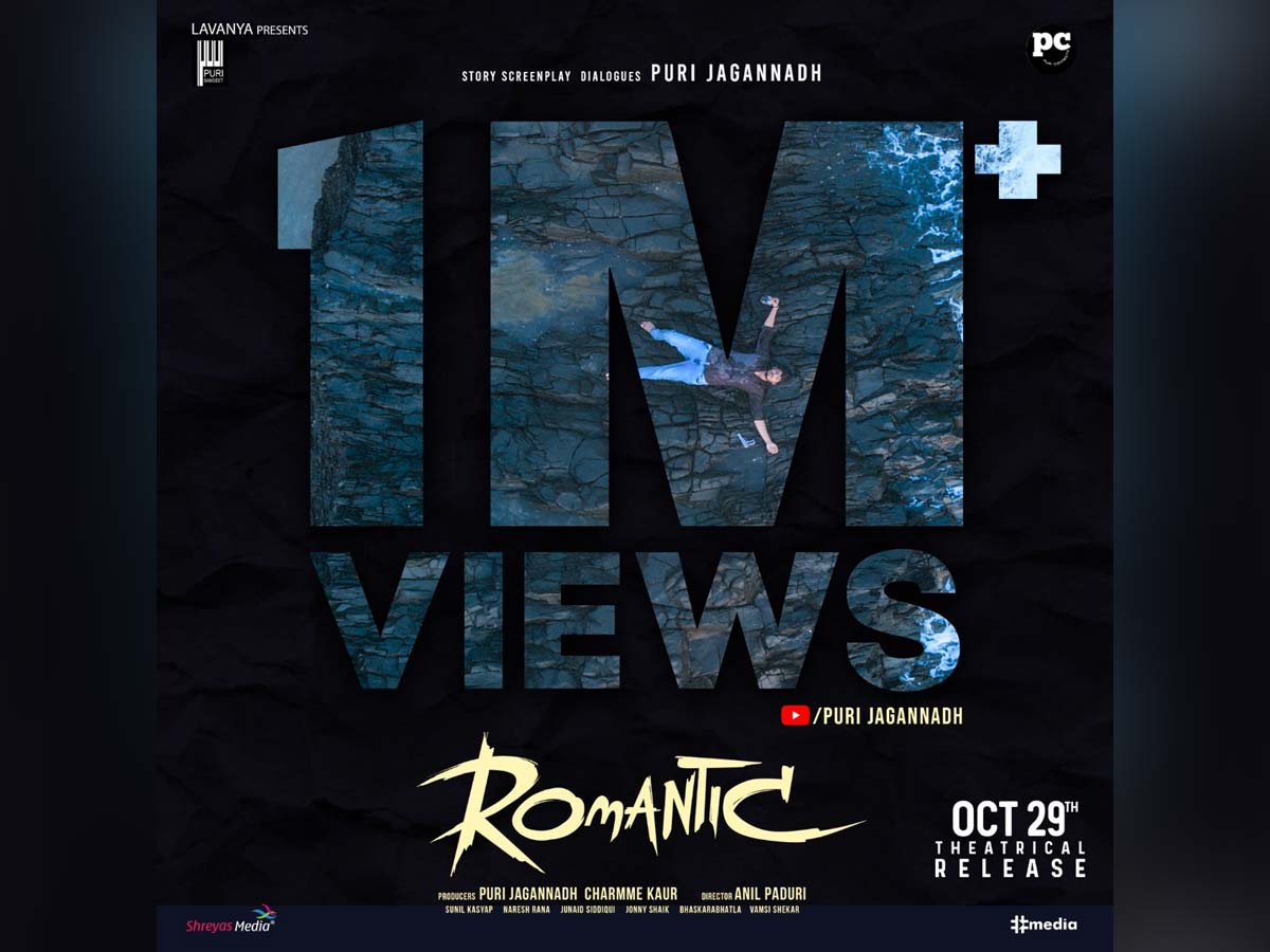 Romantic trailer crosses 1 Million + real time views in 6 hours