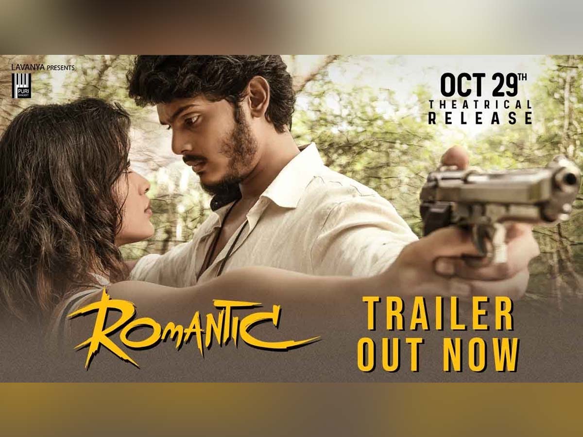 Romantic trailer talk : Akash Puri and Ketika Sharma - Crush Vs Love