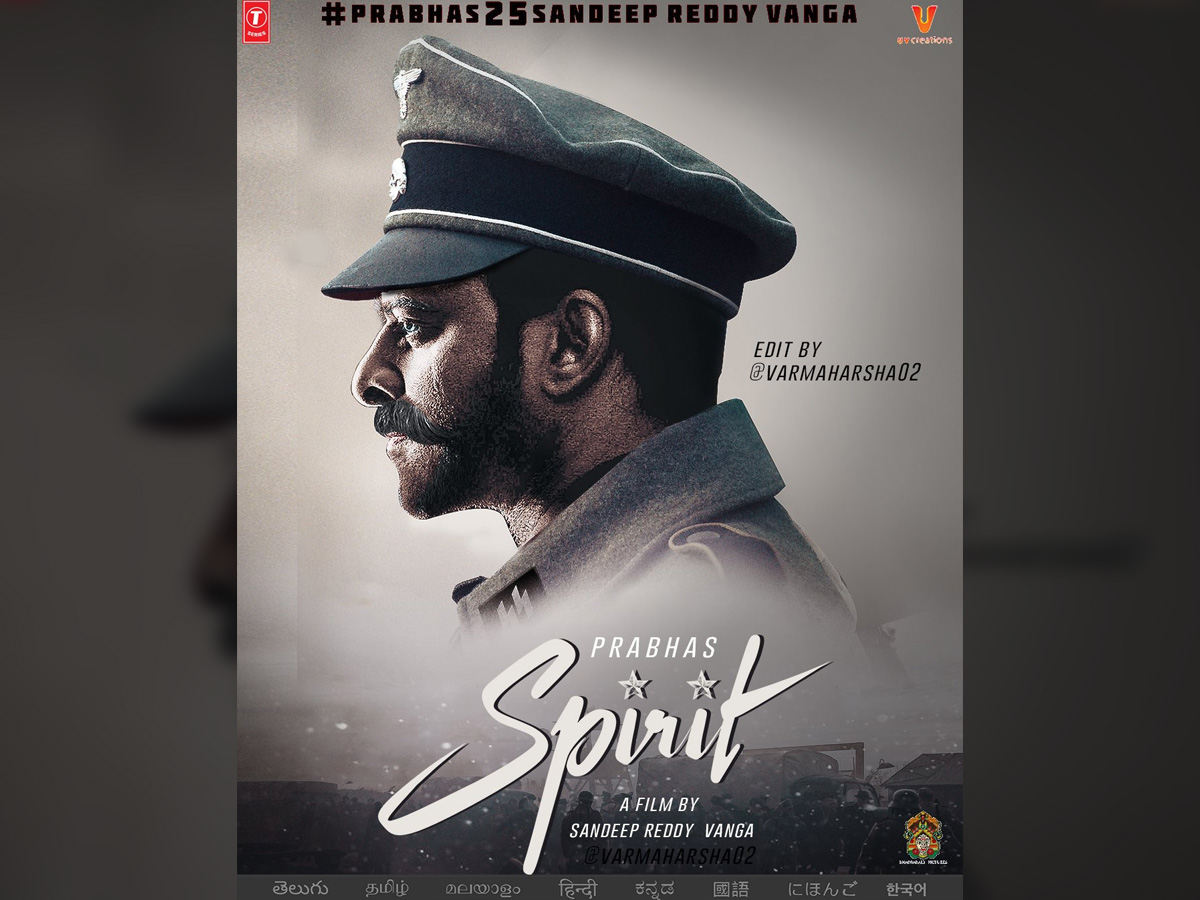 Spirit Prabhas look from Sandeep Reddy Vanga film