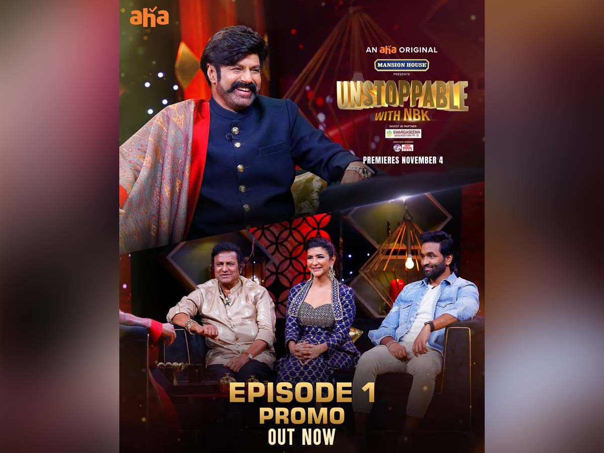 Unstoppable first episode promo talk : Balakrishna personal and political questions to Mohan Babu