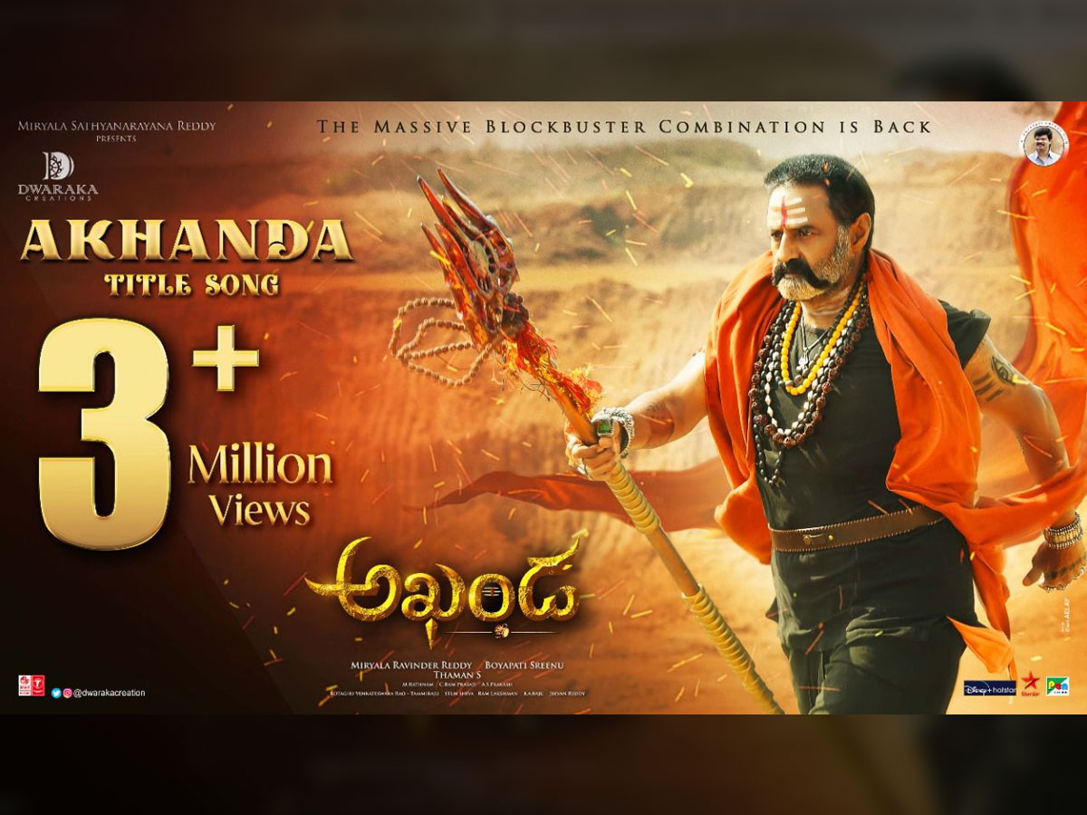 3 Million views for Akhanda title song – Mass anthem