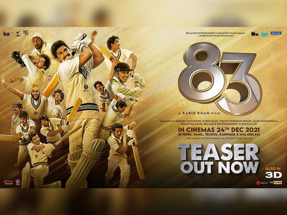 83 teaser review: A historic catch by Ranveer Singh as  Kapil Dev