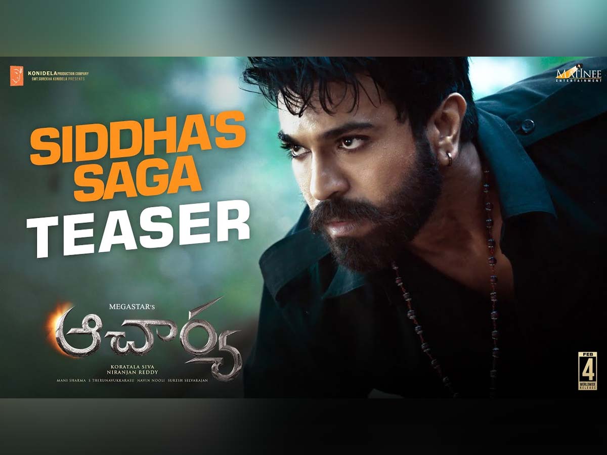 Acharya Siddha Saga teaser review