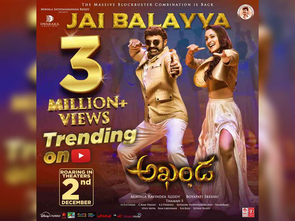 Akhanda Jai Balayya song unstoppable! Hit 3 Million+ views