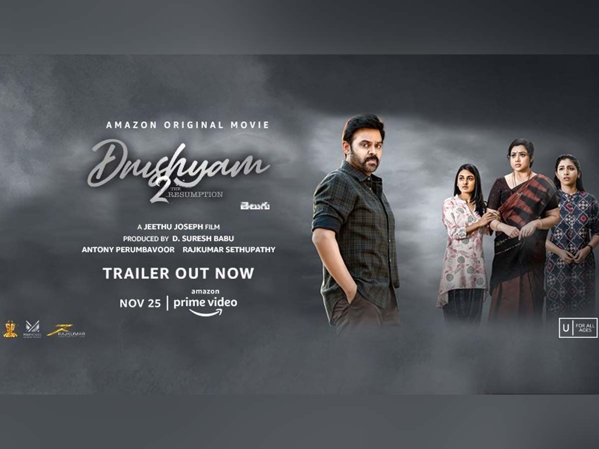 Amazon Prime Video releases Venkatesh Drushyam 2 trailer