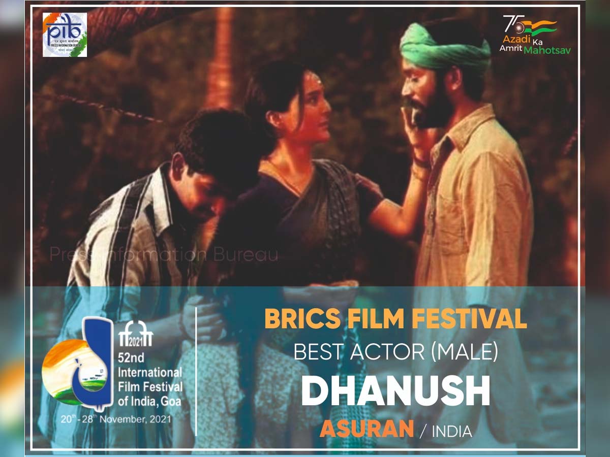 Dhanush wins Best Actor for Asuran at BRICS Film Festival