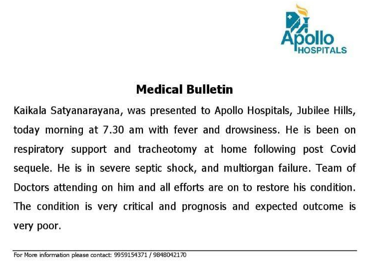 Latest health bulletin of Kaikala Satyanarayana