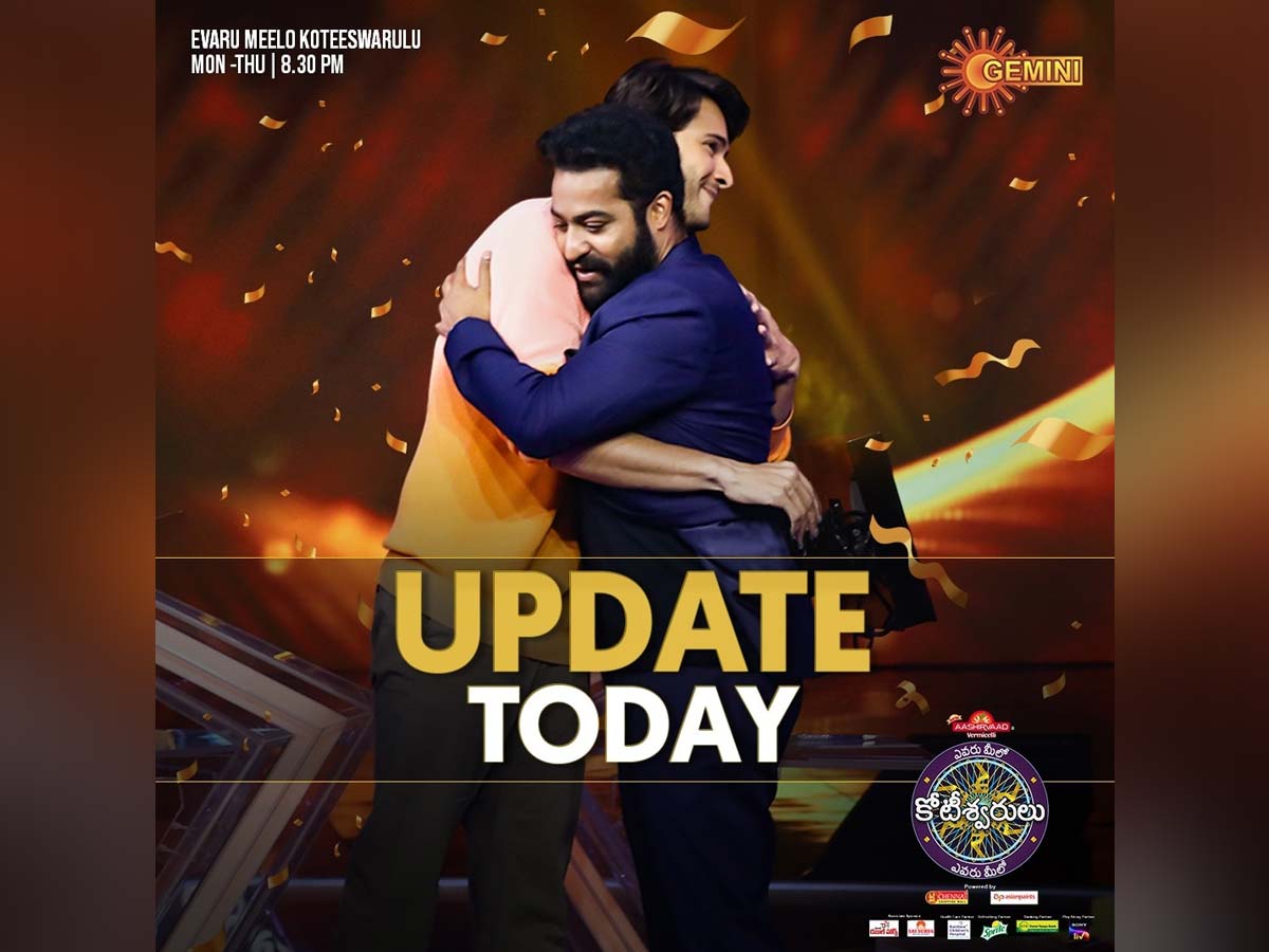 Mahesh Babu and Jr NTR hug each other at EMK Show, Telecast update today