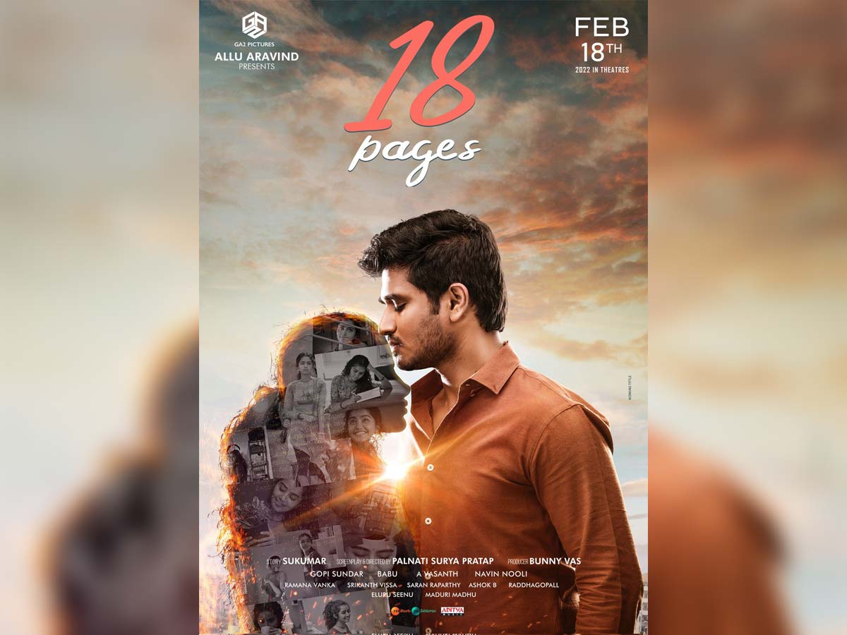 Official: Witness the story of 18 Pages in cinemas from 18th February