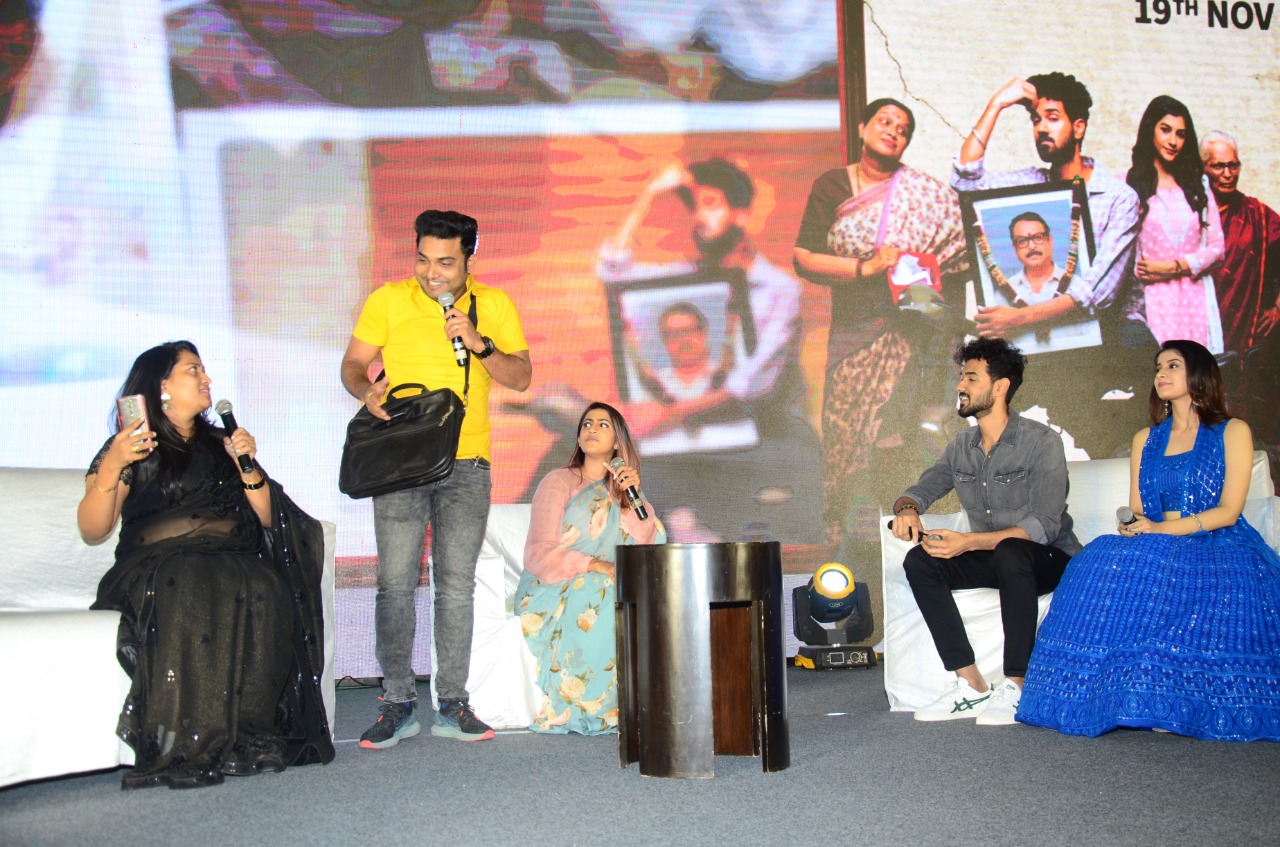 Oka Chinna Family Story Pre Release event pictures