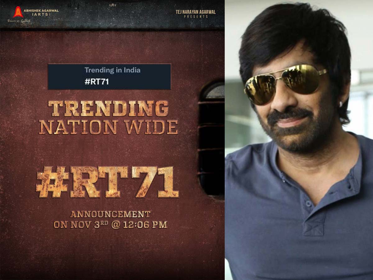 Ravi Teja #RT71 official announcement on 3rd November