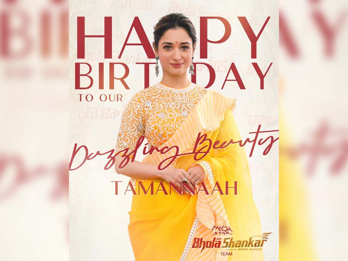 Bholaa Shankar birthday wishes to Tamannaah