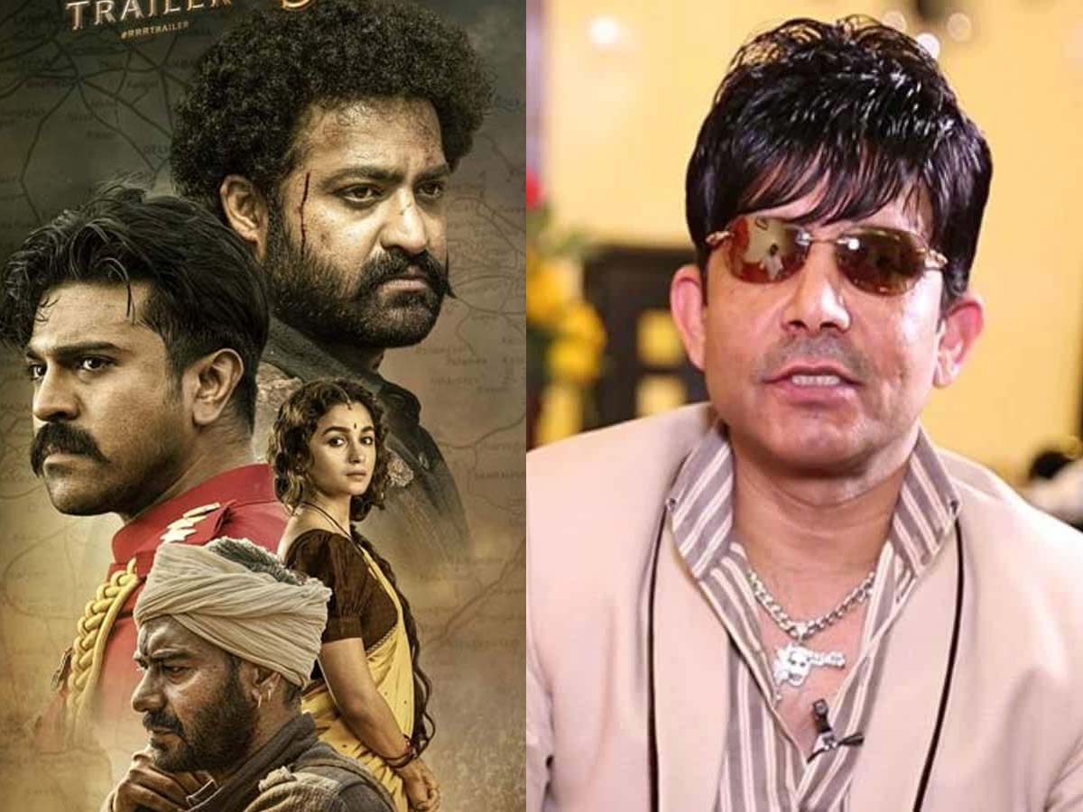 KRK comments on RRR collections: it’s impossible