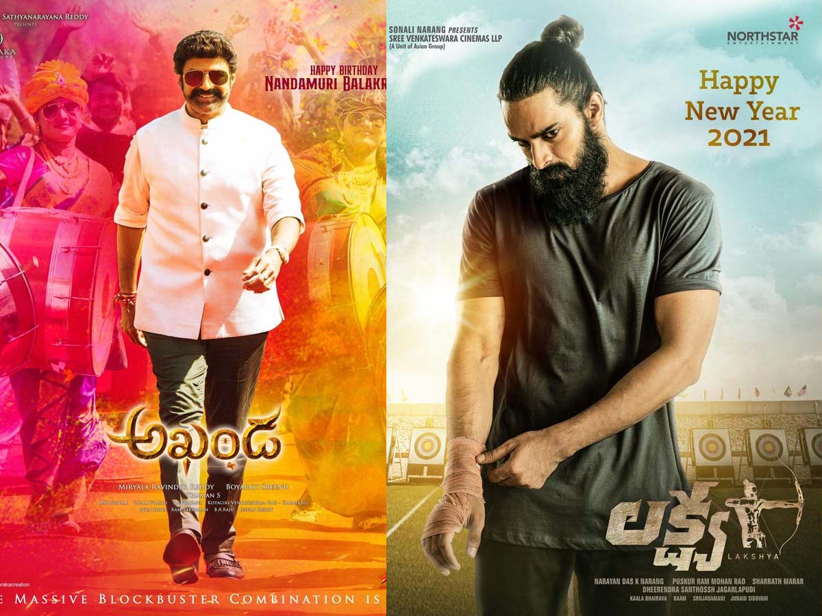 Lakshya 1st weekend collections comparing with akanda's