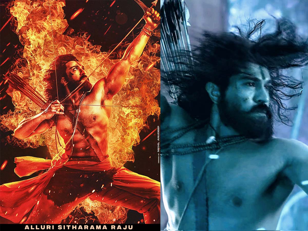Netizens compare Ram Charan pose from RRR to Lord Rama