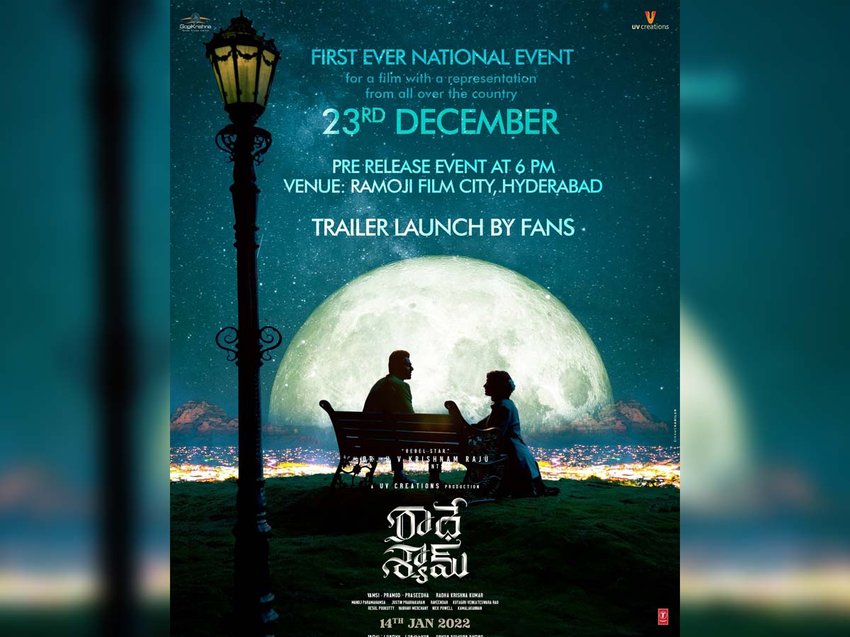 Official: Radhe Shyam trailer launch date