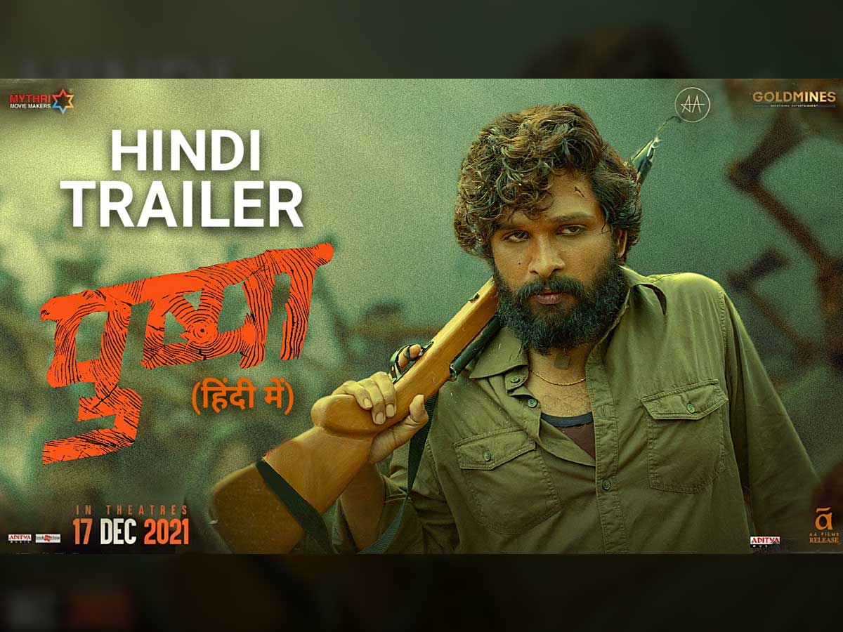 Pushpa Hindi trailer to out at 2:30 PM today