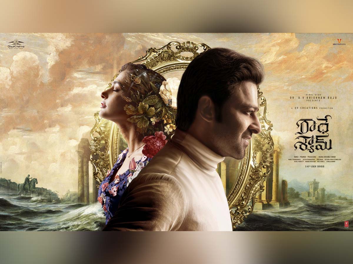 Radhe Shyam trailer gets release date