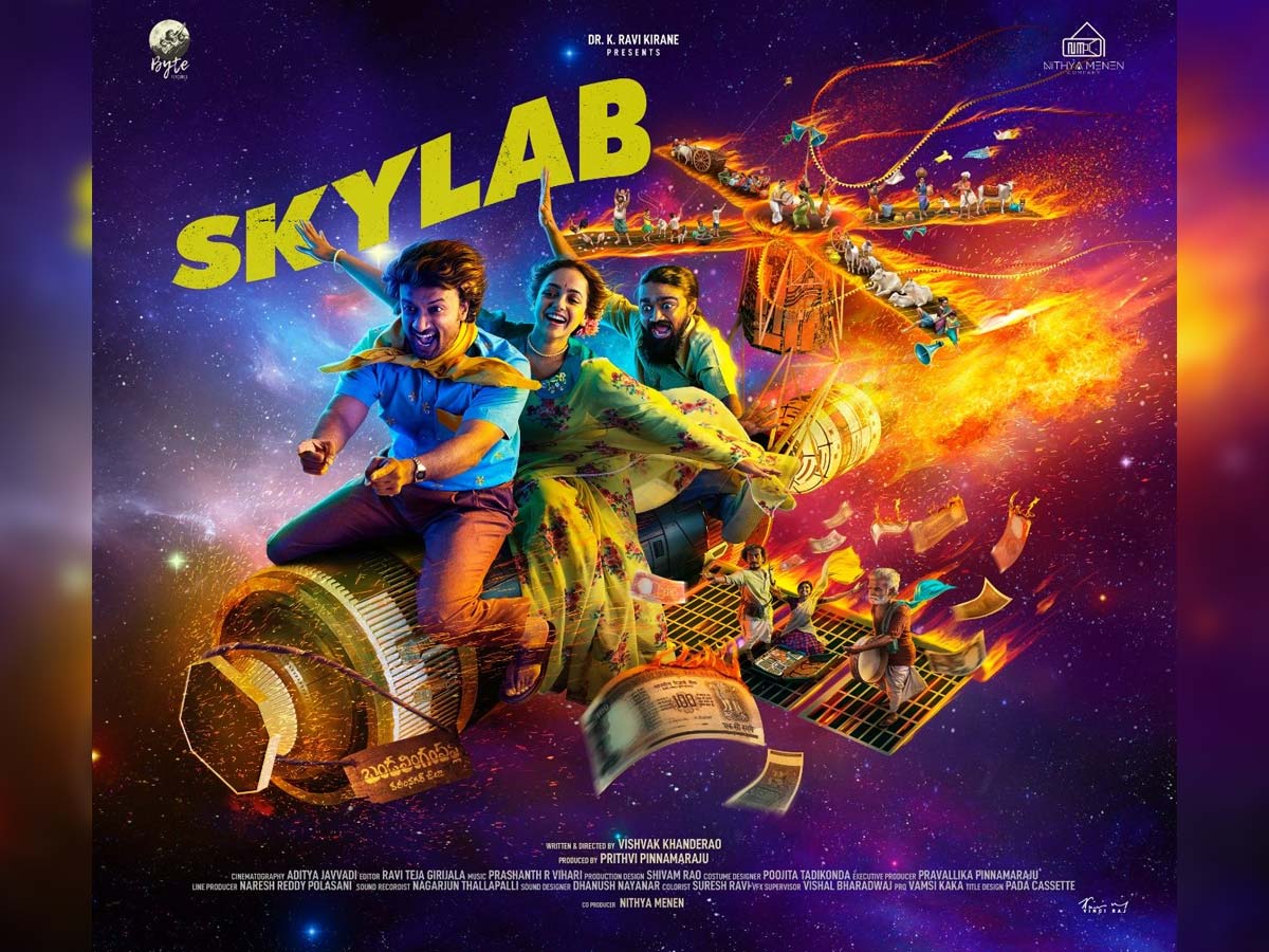 Skylab full movie gets leaked online, available for free download