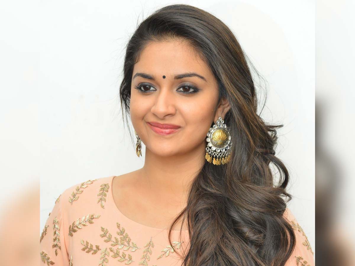 After Mahesh Babu, now Keerthy Suresh tests positive for Covid-19
