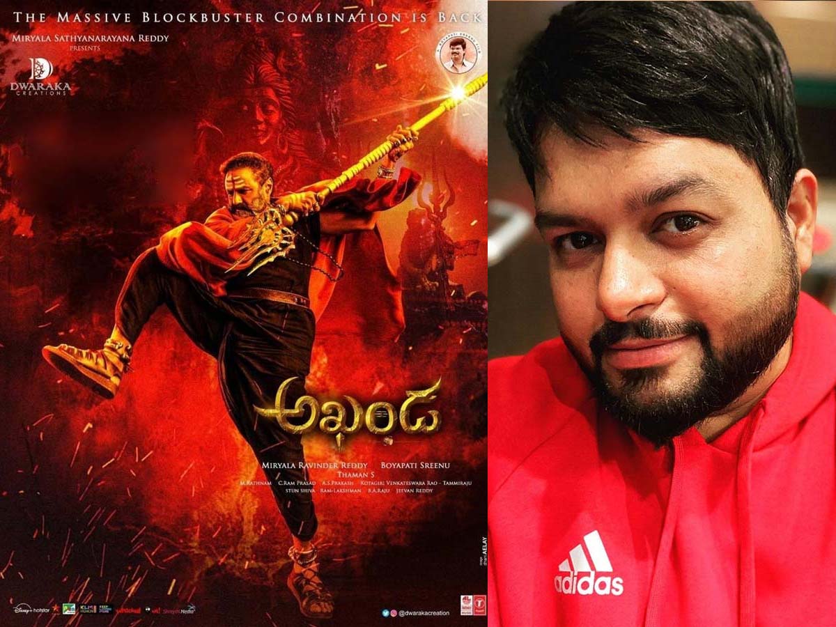 Akhanda background music a good fortune for SS Thaman