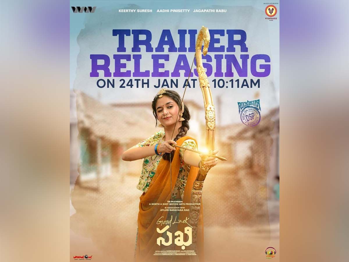 Good Luck Sakhi trailer to be out tomorrow