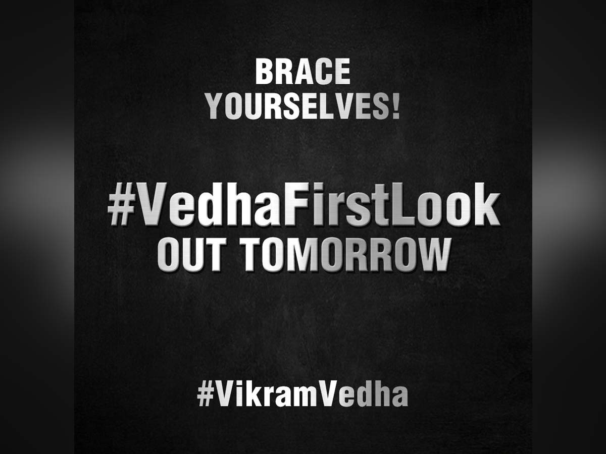 Hrithik Roshan first glimpse as Vedha from Vikram Vedha tomorrow
