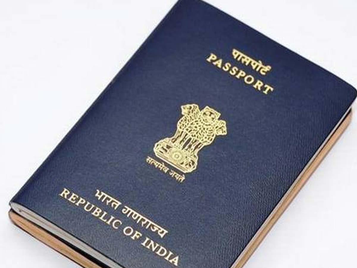 India to introduce e-passport to the citizens soon