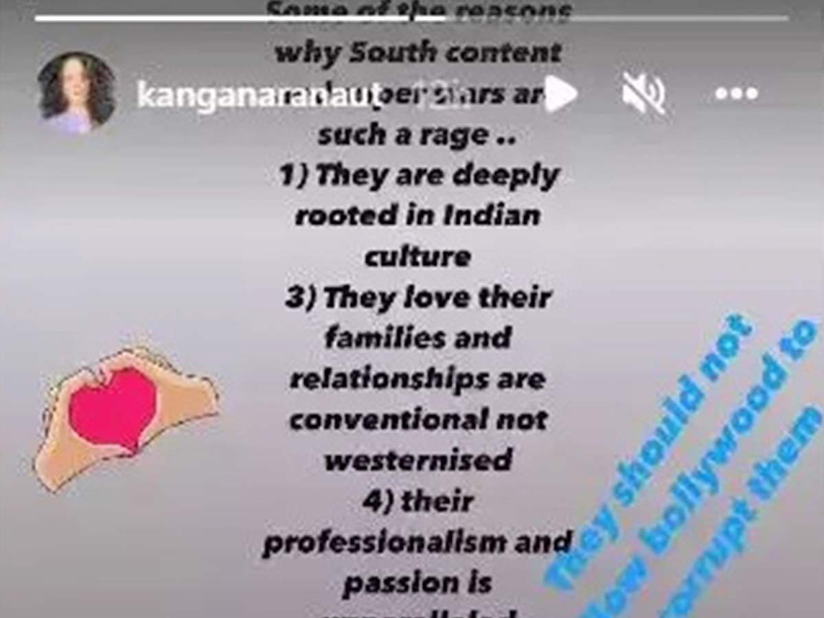 Kangana Ranaut comments on South stars