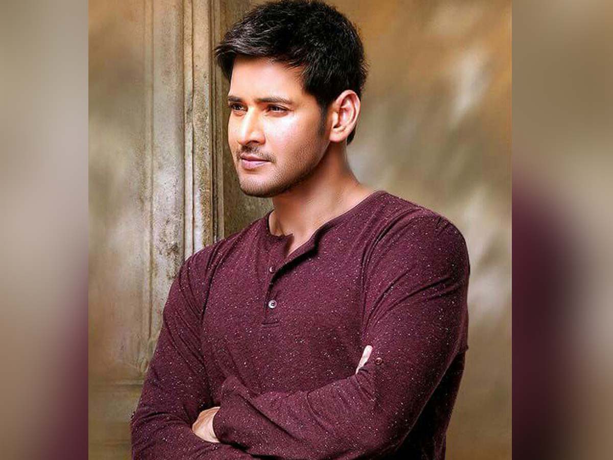 Mahesh Babu to win the hearts on this Valentine day