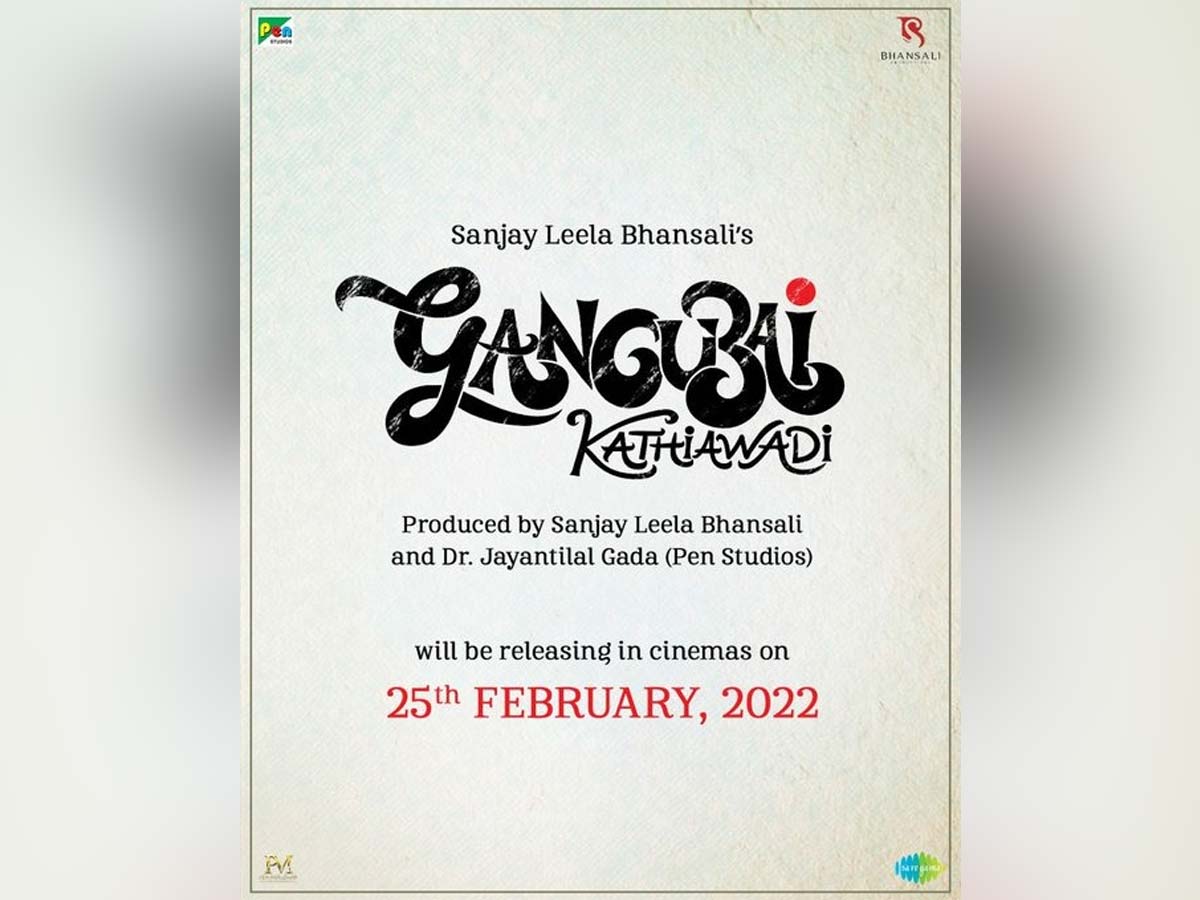 Official Gangubai Kathiawadi gets new release date