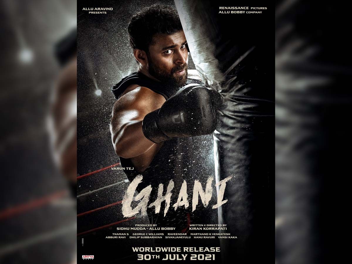 Power of Ghani: Varun  Tej in boxer ring