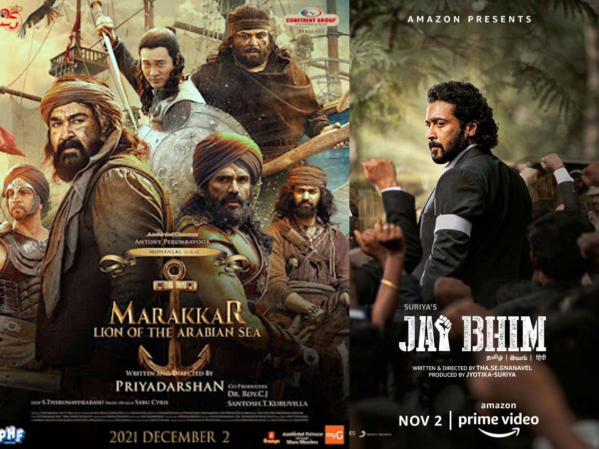 Suriya's 'Jai Bheem' and Mohanlal's 'Marakkar' to win Oscars 2022