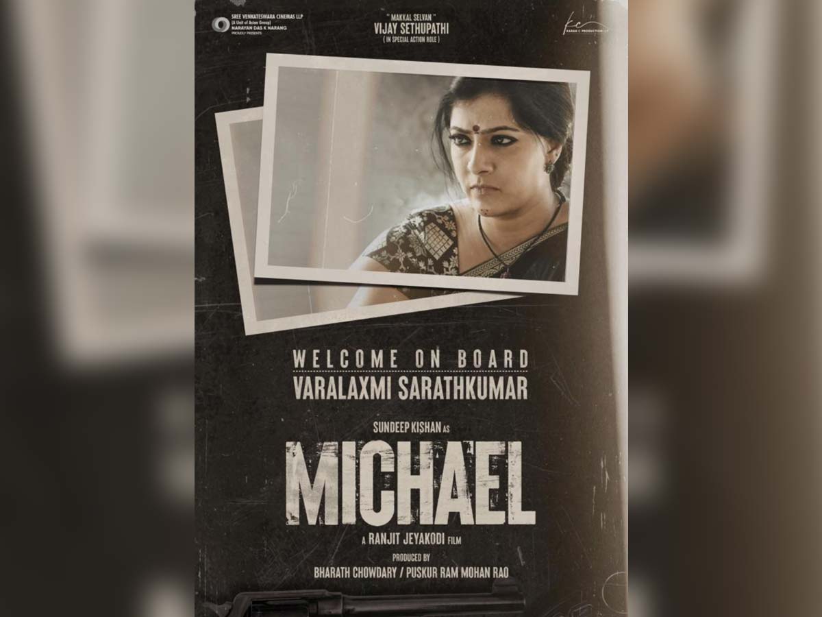 Varalakshmi Sarathkumar Pan-India Ambitions: Joins Michel