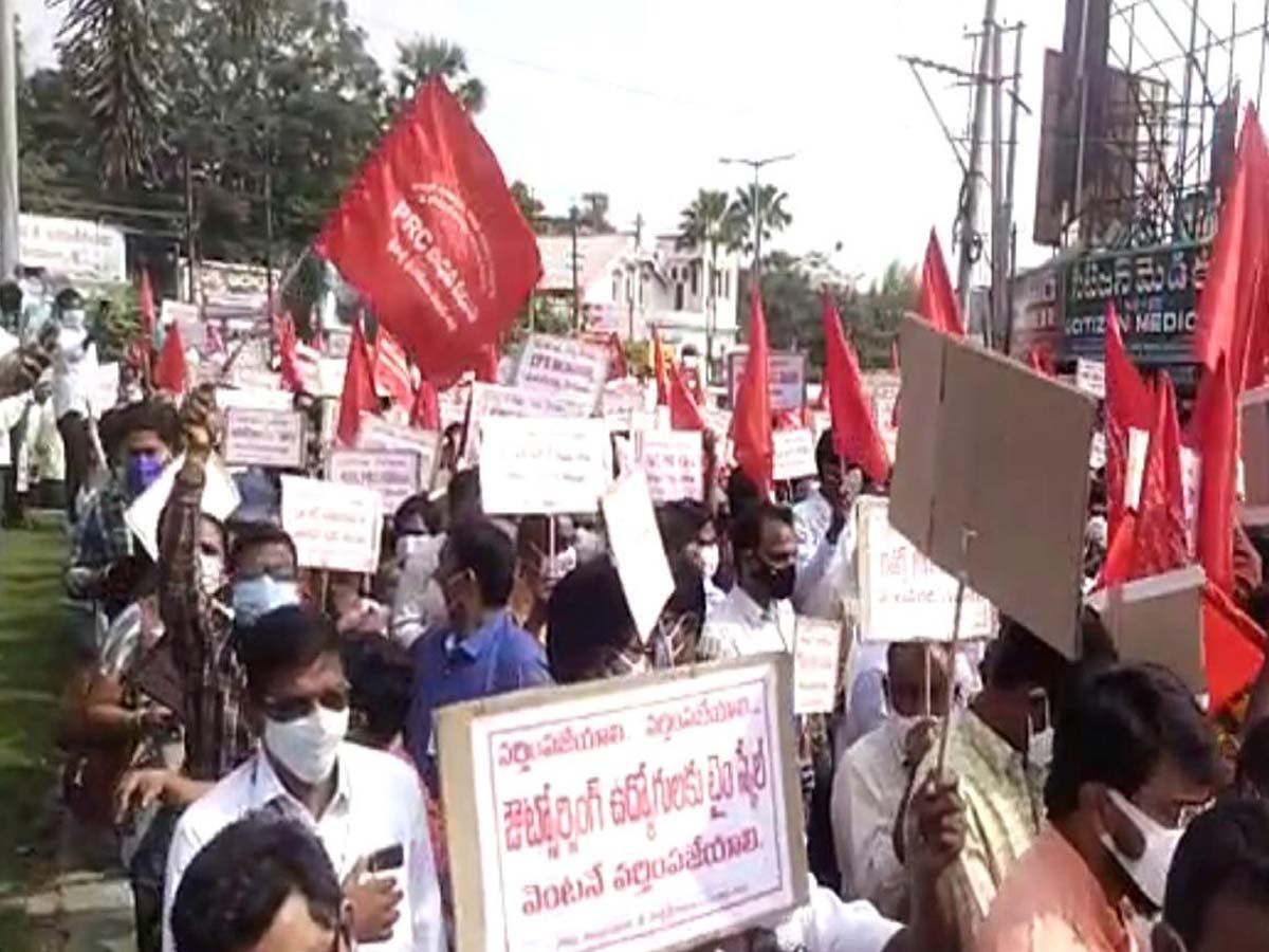 AP Government Teachers again raised protests over PRC