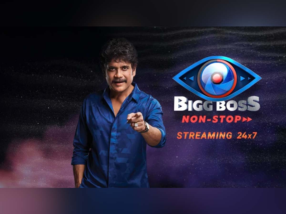 Bigg Boss Non-Stop Telugu: 7 contestants in nomination for eviction