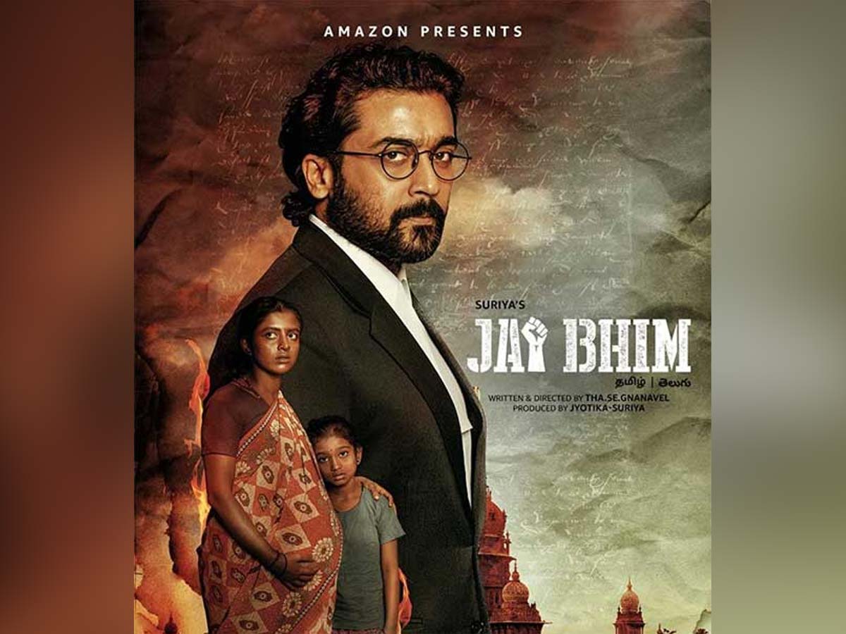 Hard Luck Jai Bhim fails to make it to Oscars