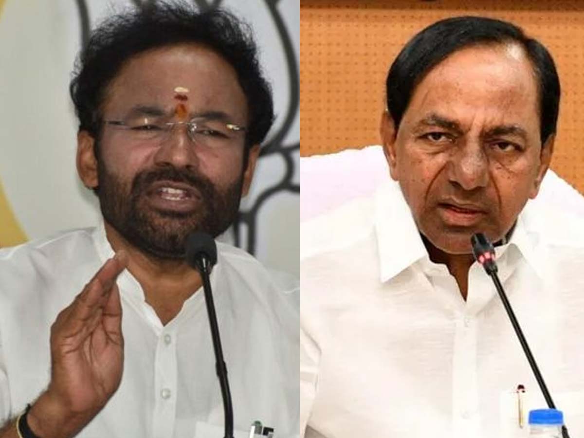 Kishan Reddy criticized KCR for not keeping his promise