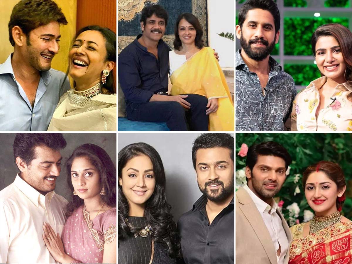 List of South stars who married their co-stars