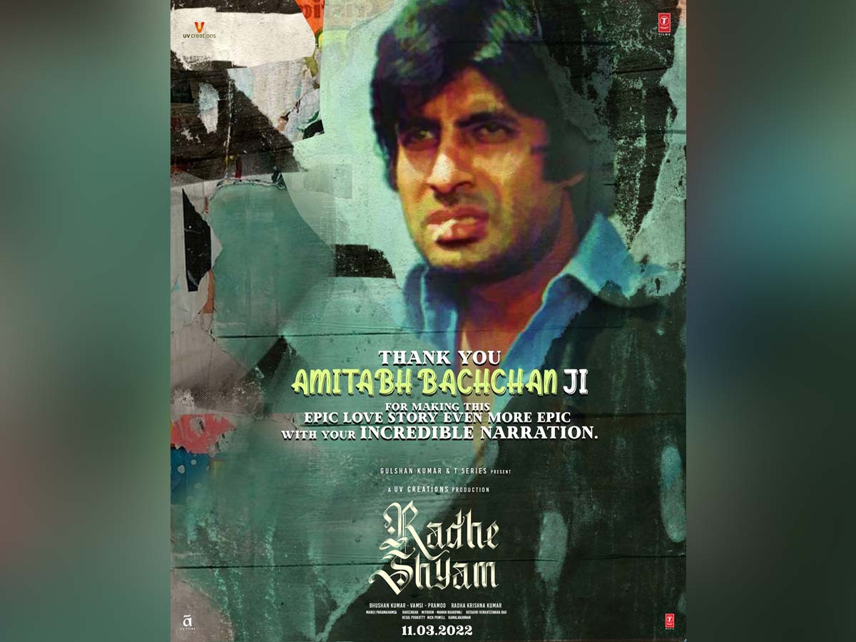 Shahenshah Amitabh Bachchan lends his voice for Radhe Shyam