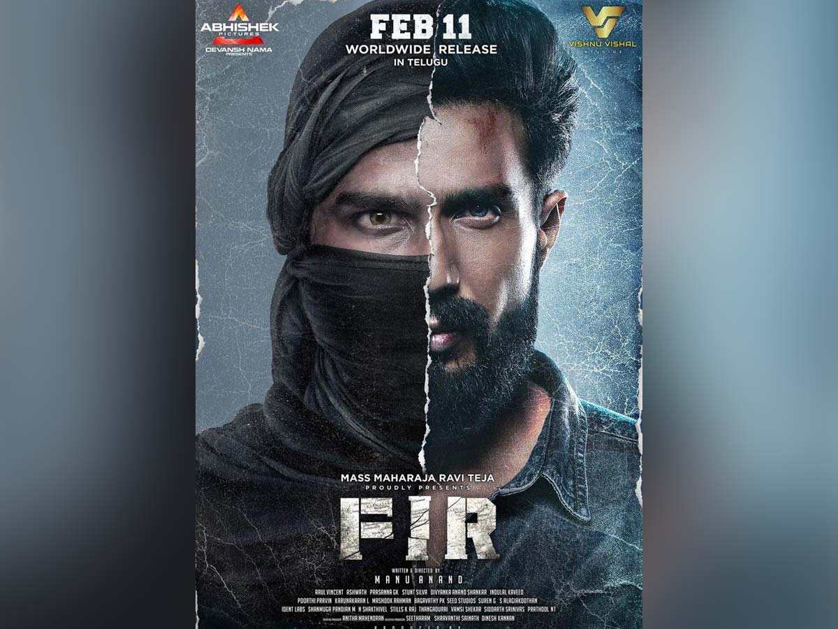 Vishnu Vishal announces: FIR movie banned