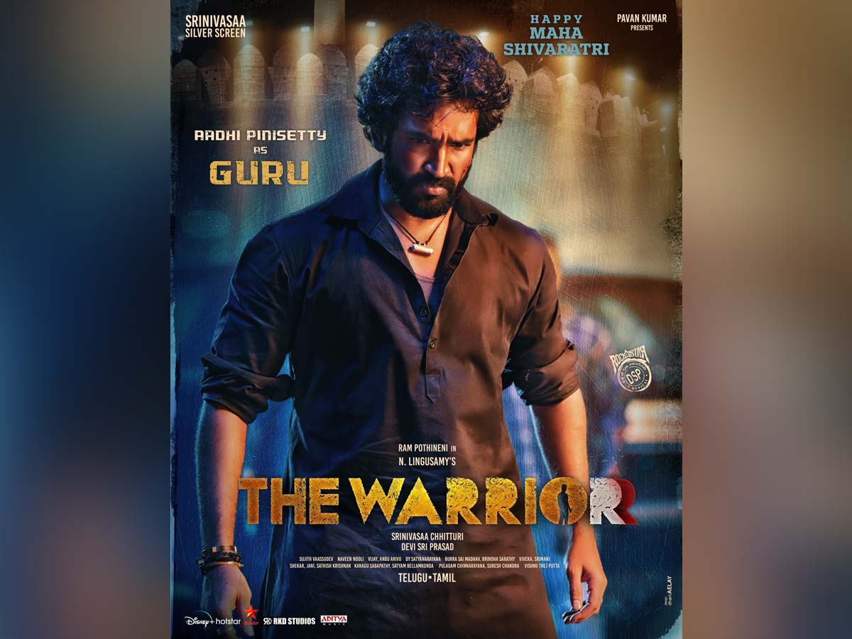 Aadhi Pinisetty look from The Warriorr