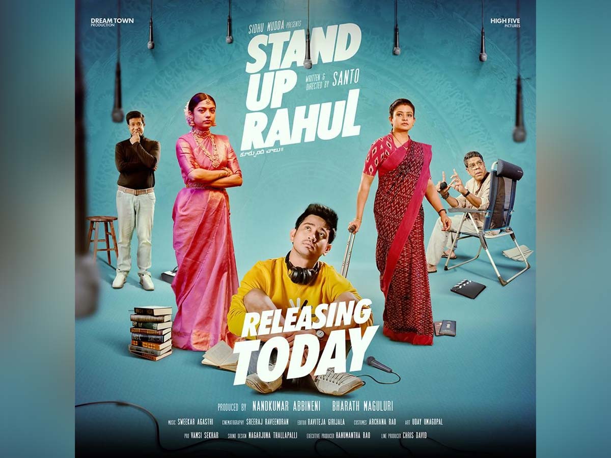 Stand Up Rahul Movie Review