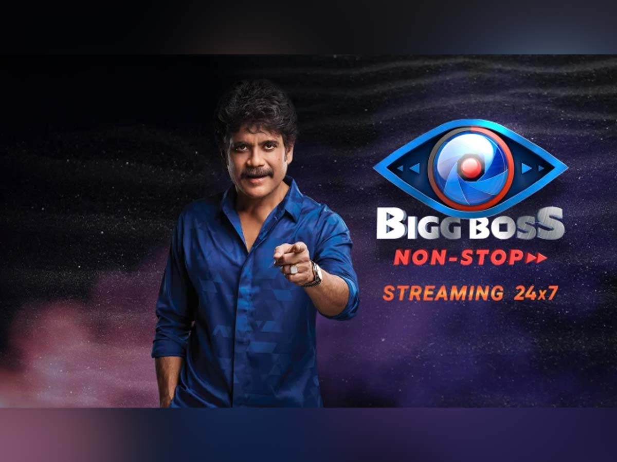 Who are the nominees in Bigg Boss House for Week 3?
